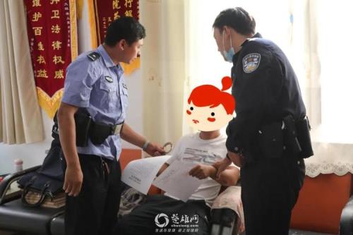 拘留两次十五天是什么