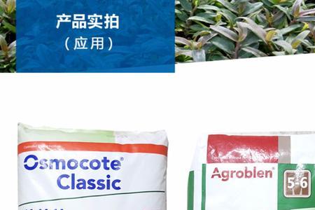 奥绿315s使用方法