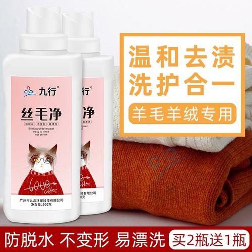一行人的行读hang吗