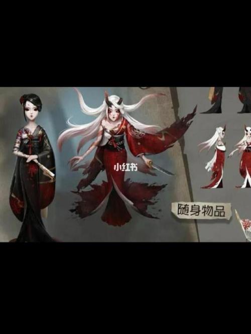 零红蝶联动什么时候出