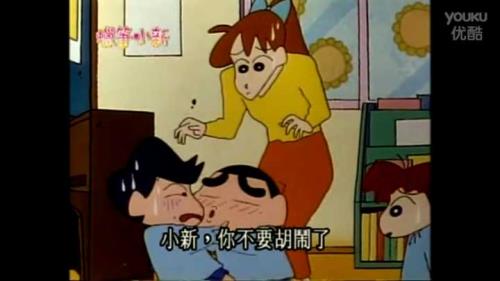 蜡笔小新失忆了是哪一集