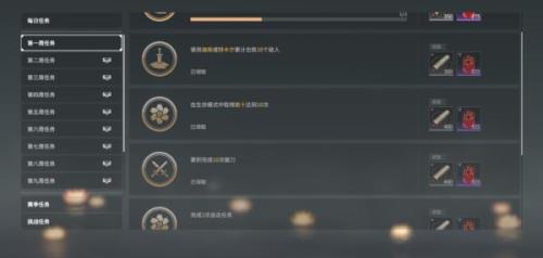 永劫通行证最后两周买来得及吗