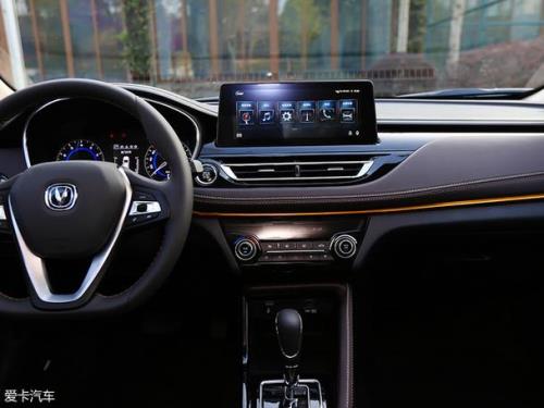 长安逸动plus智慧云控要审核多久