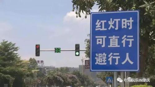取消关注了怎么还亮灯牌