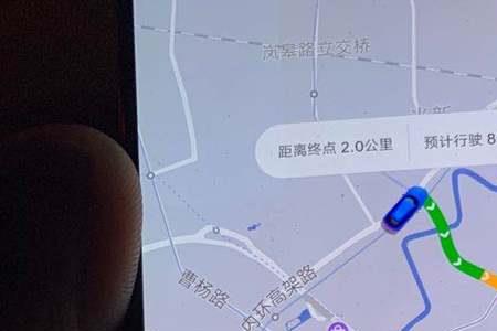 滴滴怎么预约车牌号