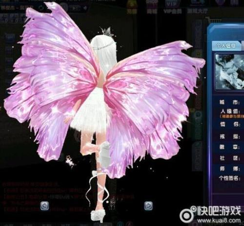 TOUCH炫舞怎么刷R币
