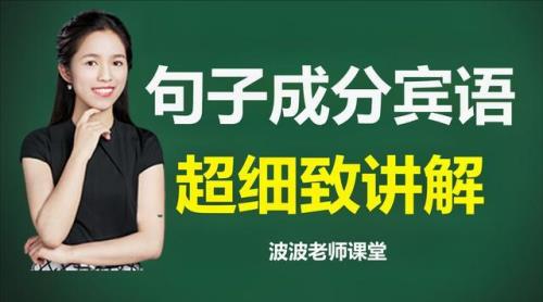anything的同义词是什么