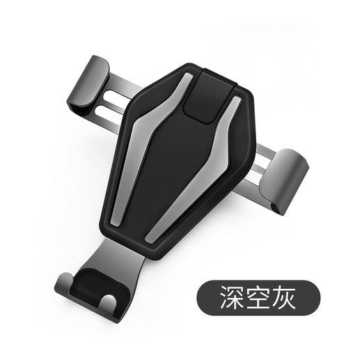 手机支架异响解决方法