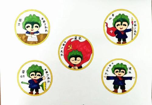 特色章是什么