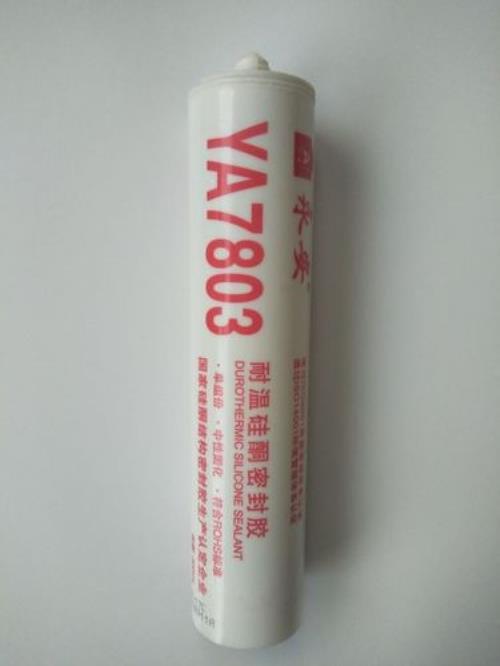 凌志玻璃胶和永安比较