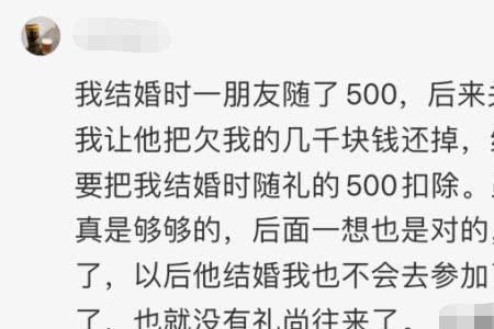 催他的意思