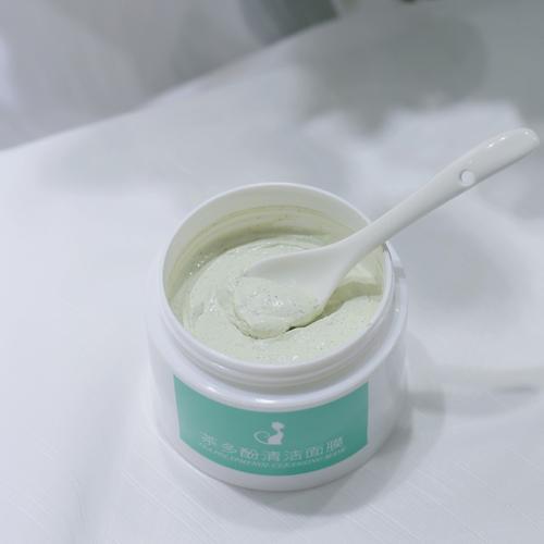 16岁能用深层清洁面膜吗