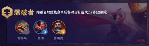 lol比赛ad为什么要出圣盾