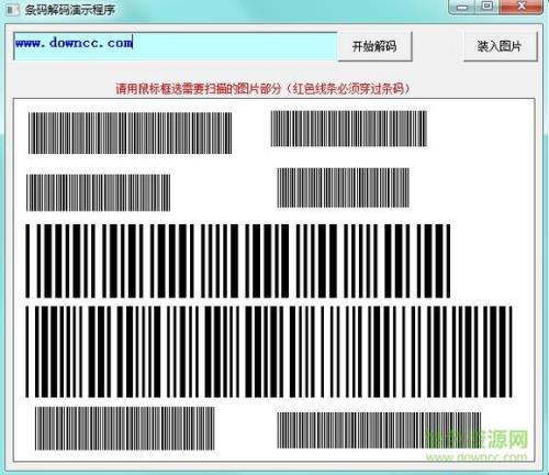 条形码可以随便编吗
