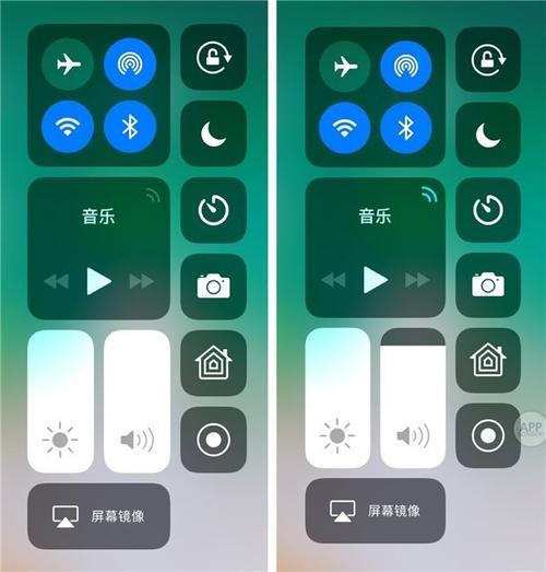 ios161充不进去电什么时候修复