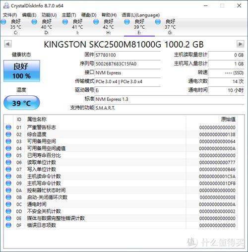 10700k华硕z490p超频设置