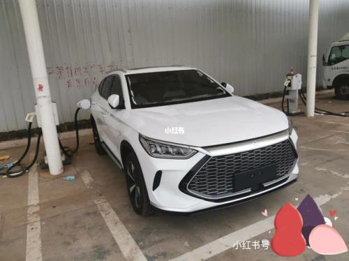比亚迪宋plusdmi怎么传app