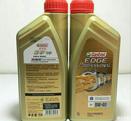 嘉实多极护大众4s店卖价