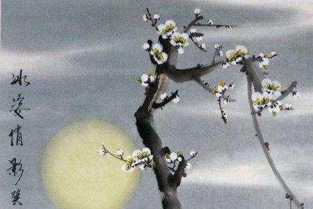 自昏达曙的自是什么意思