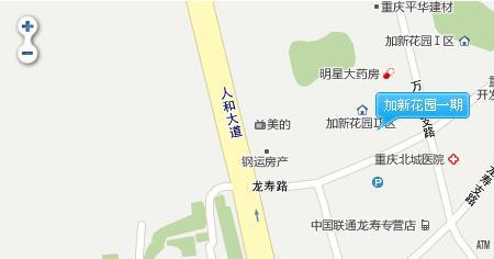 怎么在地图上添加新建小区名称