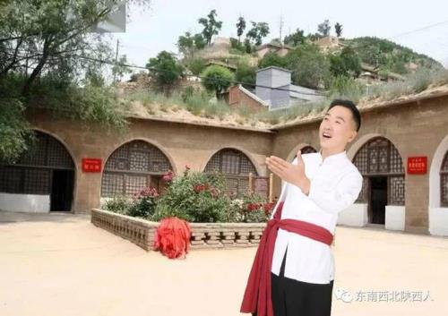 回到山沟沟原唱陕北民歌