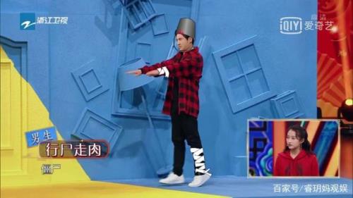 王牌对王牌猜词游戏题目汇总