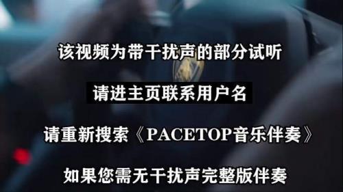 伴奏音质会影响唱歌发挥吗