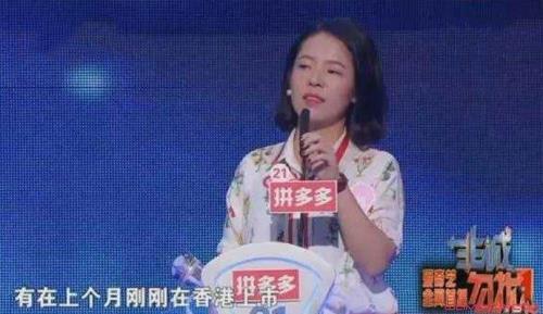 家宴李盟盟