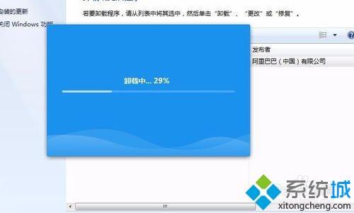 阿里旺旺现在怎么这么难用