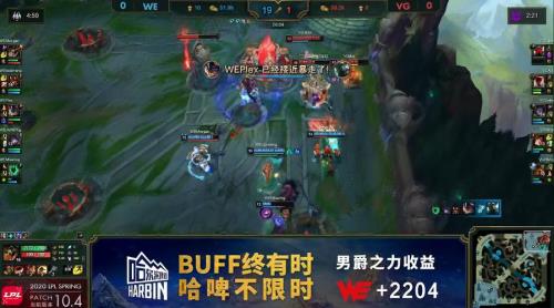 野区皇子打得过奥拉夫吗