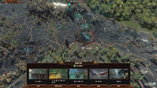 战锤3超凡帝国怎么解锁