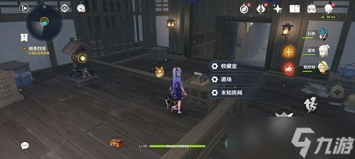 原神副本通关时间怎么计算