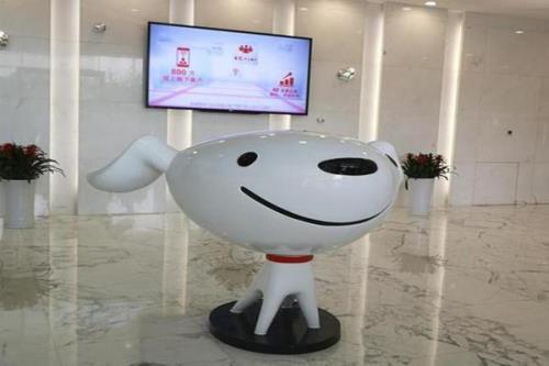 京东便民站电脑送来的靠谱吗