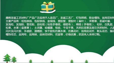 橱窗怎么看退货明细