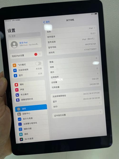 ipad蜂窝版和wifi版的区别