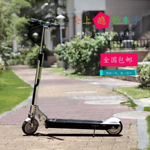 电动滑板车24v和36v有什么区别