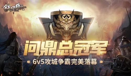 小队五人整齐低调昵称