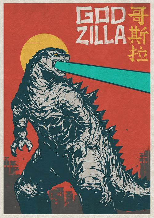 十秒画一个哥斯拉