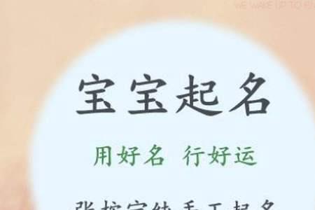 子柠名字的寓意是什么