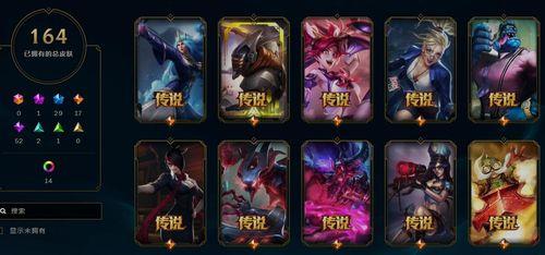 英雄联盟131版本什么时候上线