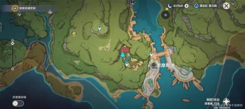 原神须弥不能拿的宝箱
