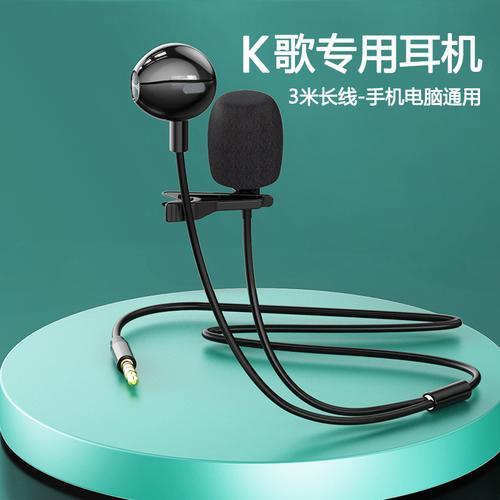 为什么耳机看直播有延迟