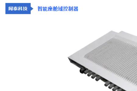 tbox是什么模块