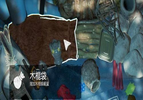 森林兔皮可以刷嘛