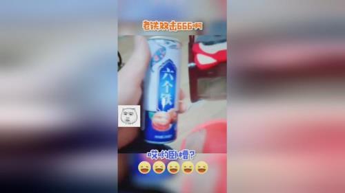 双击评论666怎么回复