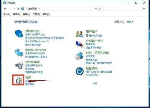 windows10浏览器怎么显示全屏