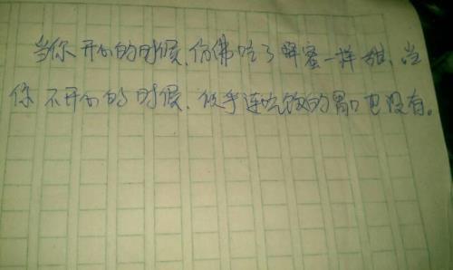 用仿佛看到了仿佛听到了造句