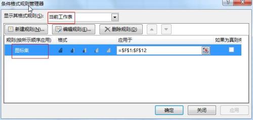 新号如何快速起号