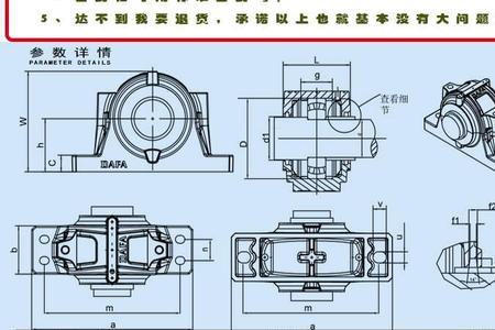 sn224轴承座的轴承型号