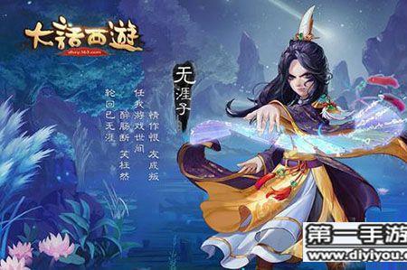 什么大话填空